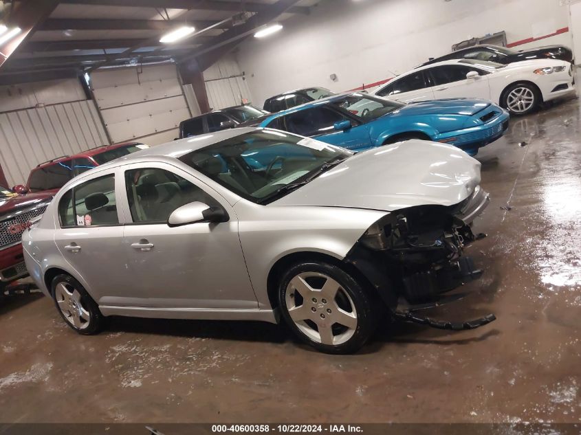 2010 Chevrolet Cobalt Lt VIN: 1G1AF5F5XA7123583 Lot: 40600358