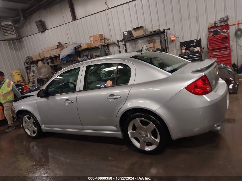 2010 Chevrolet Cobalt Lt VIN: 1G1AF5F5XA7123583 Lot: 40600358