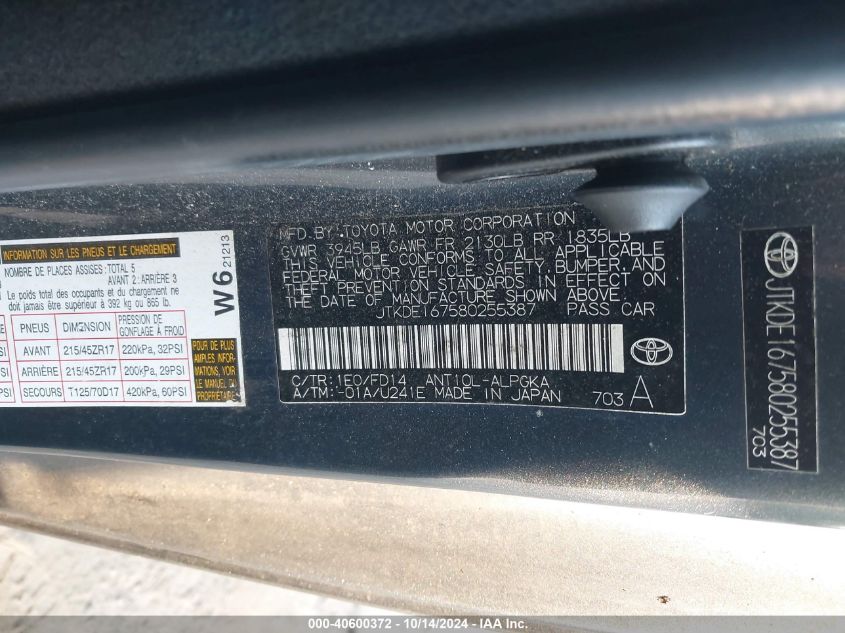 2008 Scion Tc VIN: JTKDE167580255387 Lot: 40600372