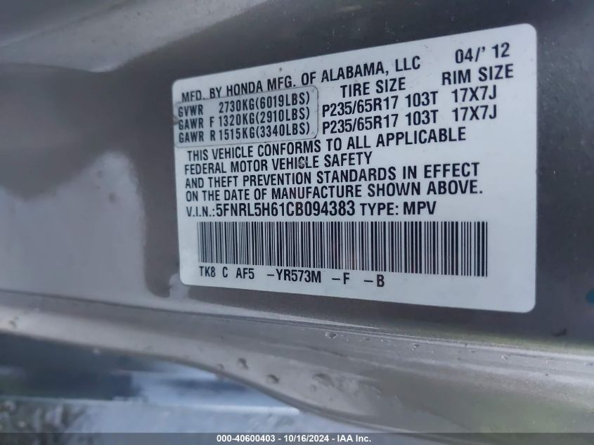 2012 Honda Odyssey Ex-L VIN: 5FNRL5H61CB094383 Lot: 40600403