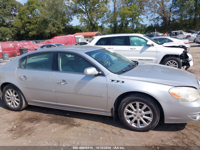 2010 Buick Lucerne Cxl VIN: 1G4HC5EM5AU101415 Lot: 40600410