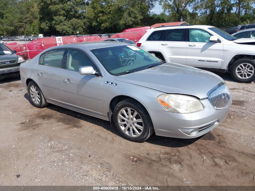 2010 Buick Lucerne Cxl VIN: 1G4HC5EM5AU101415 Lot: 40600410