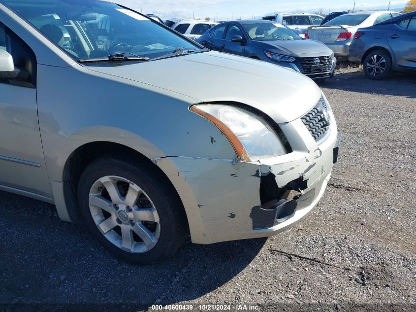 2007 Nissan Sentra 2.0S VIN: 3N1AB61E67L706997 Lot: 40600439