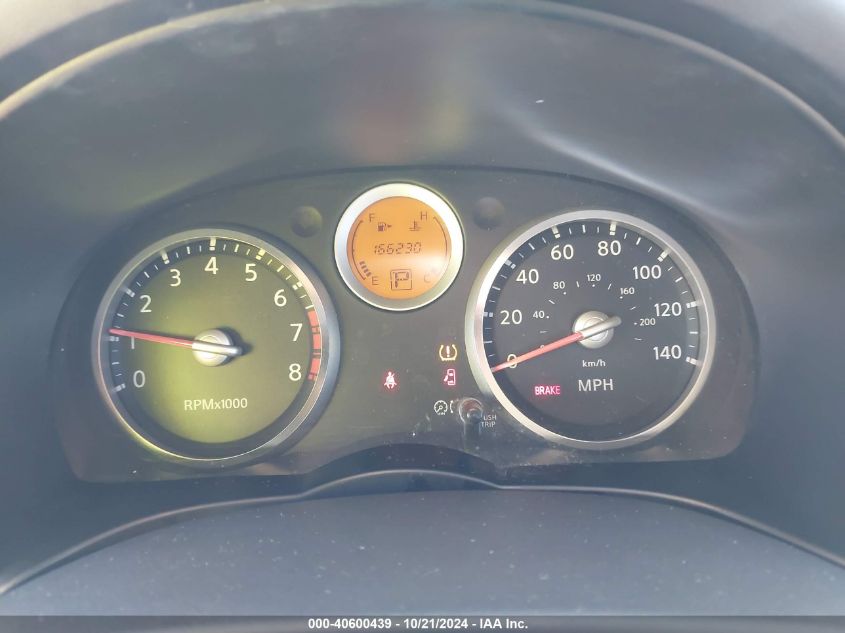 2007 Nissan Sentra 2.0S VIN: 3N1AB61E67L706997 Lot: 40600439