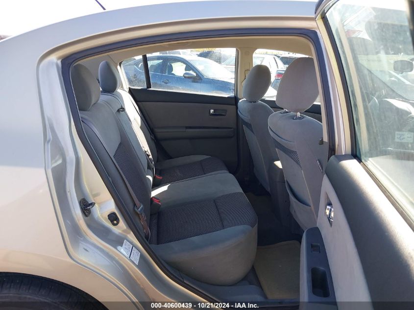 2007 Nissan Sentra 2.0S VIN: 3N1AB61E67L706997 Lot: 40600439