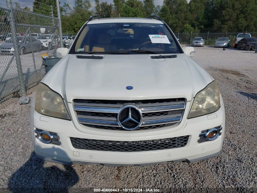 2008 Mercedes-Benz Gl 450 4Matic VIN: 4JGBF71E68A363365 Lot: 40600443