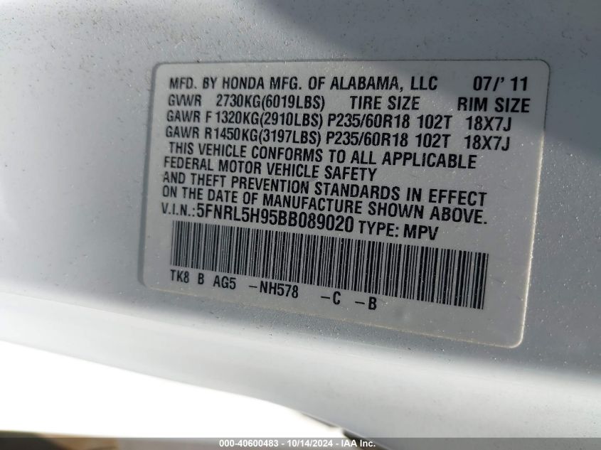 2011 Honda Odyssey Touring/Touring Elite VIN: 5FNRL5H95BB089020 Lot: 40600483