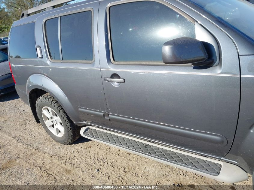 2011 Nissan Pathfinder Sv VIN: 5N1AR1NN4BC614325 Lot: 40600493