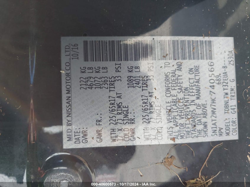 2017 NISSAN ROGUE SV - 5N1AT2MV7HC740566