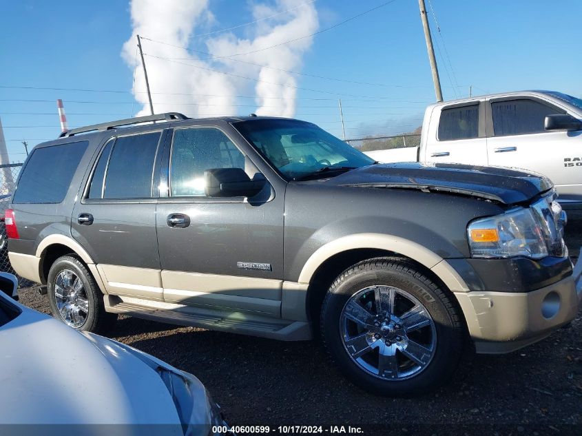 2007 Ford Expedition Eddie Bauer VIN: 1FMFU18537LA04987 Lot: 40600599