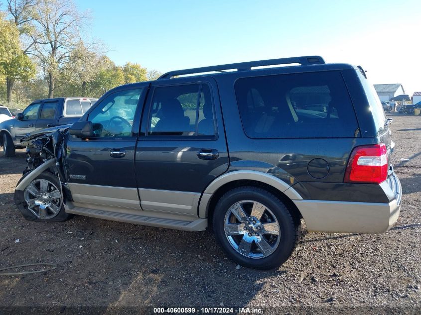 2007 Ford Expedition Eddie Bauer VIN: 1FMFU18537LA04987 Lot: 40600599