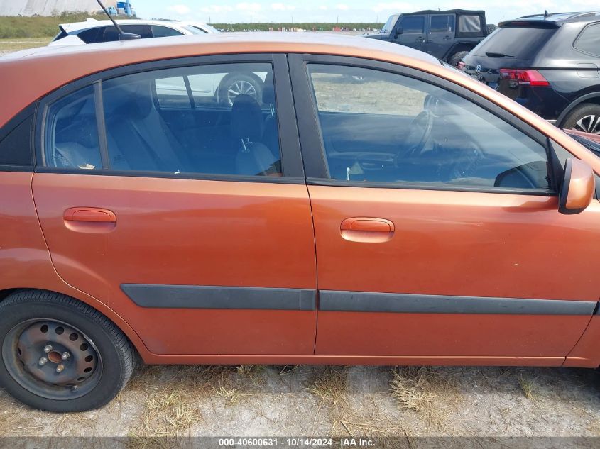 2009 Kia Rio5 Lx VIN: KNADE243396528576 Lot: 40600631