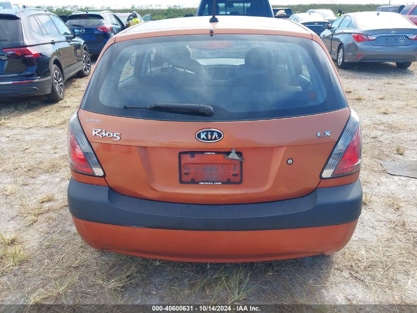 2009 Kia Rio5 Lx VIN: KNADE243396528576 Lot: 40600631