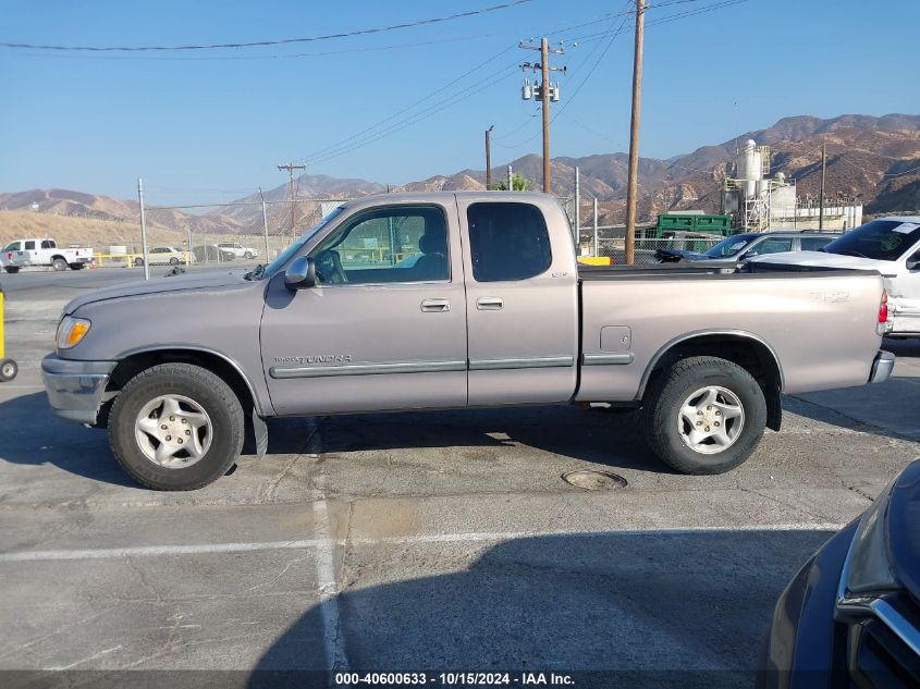 2001 Toyota Tundra Sr5 V8 VIN: 5TBRT34171S152674 Lot: 40600633