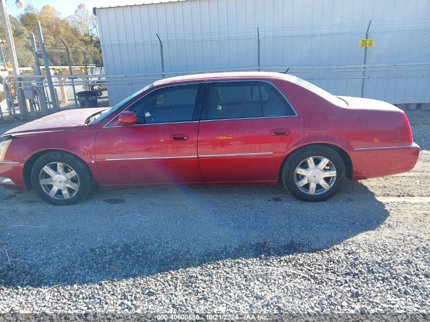 2008 Cadillac Dts 1Sc VIN: 1G6KD57YX8U102743 Lot: 40600650