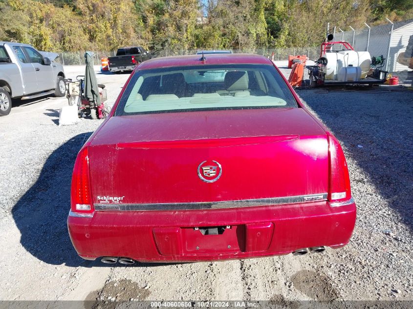 2008 Cadillac Dts 1Sc VIN: 1G6KD57YX8U102743 Lot: 40600650