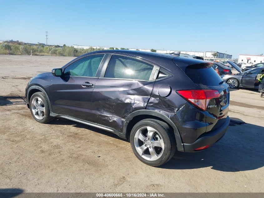 2017 Honda Hr-V Ex VIN: 3CZRU5H59HM706296 Lot: 40600665