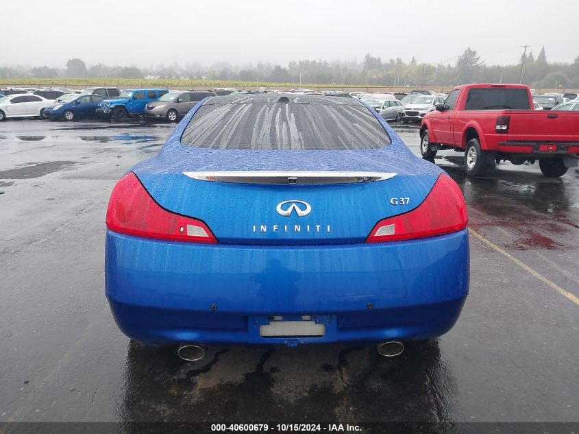 2012 Infiniti G37 Journey VIN: JN1CV6EK1CM423438 Lot: 40600679