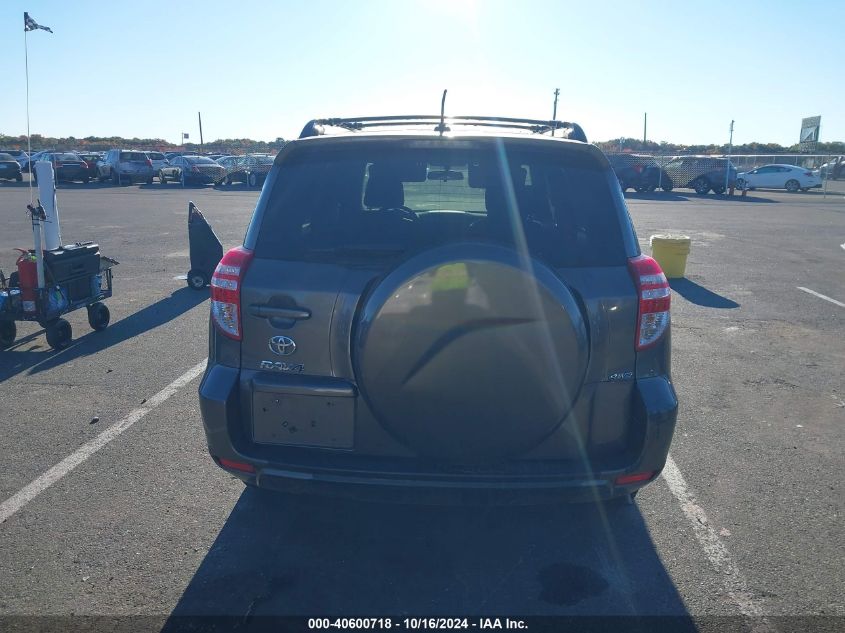 2011 Toyota Rav4 VIN: 2T3JF4DVXBW096802 Lot: 40600718