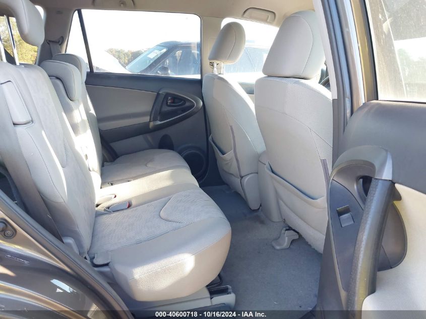 2011 Toyota Rav4 VIN: 2T3JF4DVXBW096802 Lot: 40600718