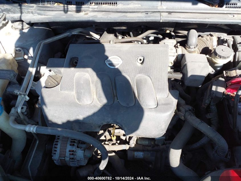 2007 Nissan Sentra 2.0S VIN: 3N1AB61E67L620363 Lot: 40600782