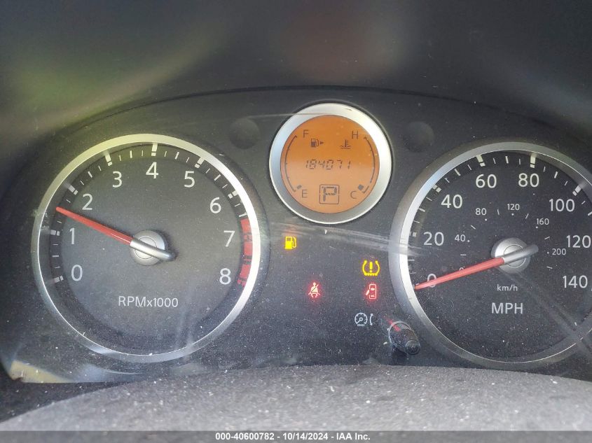 2007 Nissan Sentra 2.0S VIN: 3N1AB61E67L620363 Lot: 40600782