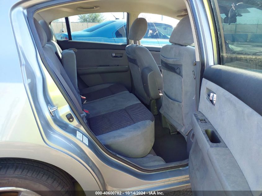 2007 Nissan Sentra 2.0S VIN: 3N1AB61E67L620363 Lot: 40600782