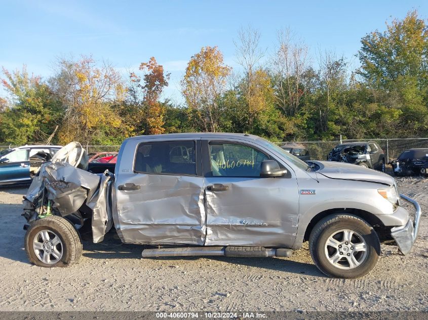 2010 Toyota Tundra Grade 5.7L V8 VIN: 5TFDW5F10AX106907 Lot: 40600794