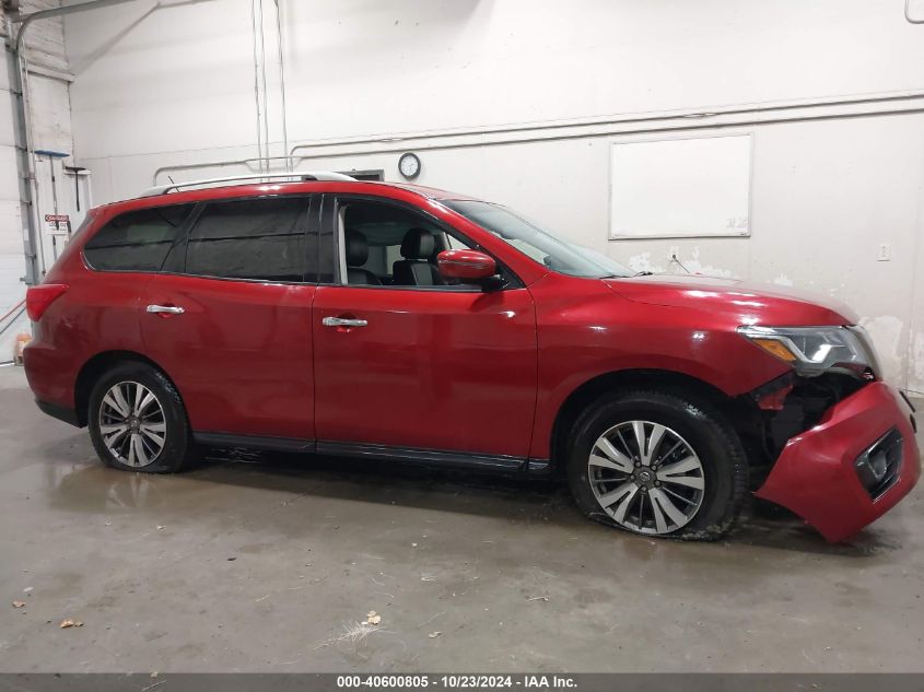 2017 Nissan Pathfinder Sl VIN: 5N1DR2MM7HC685720 Lot: 40600805