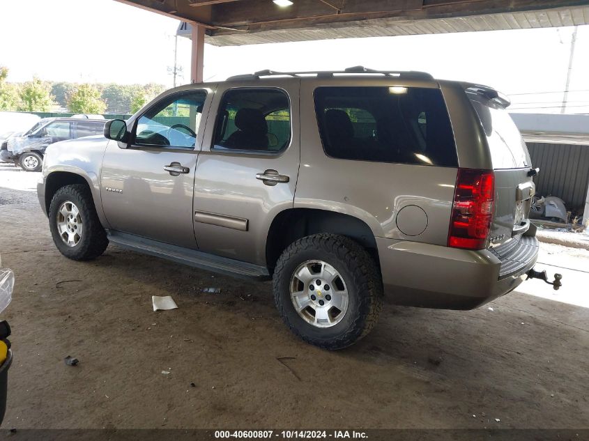 2011 Chevrolet Tahoe Ls VIN: 1GNSKAE00BR136894 Lot: 40600807