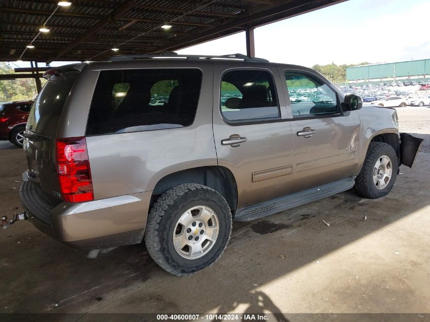 2011 Chevrolet Tahoe Ls VIN: 1GNSKAE00BR136894 Lot: 40600807