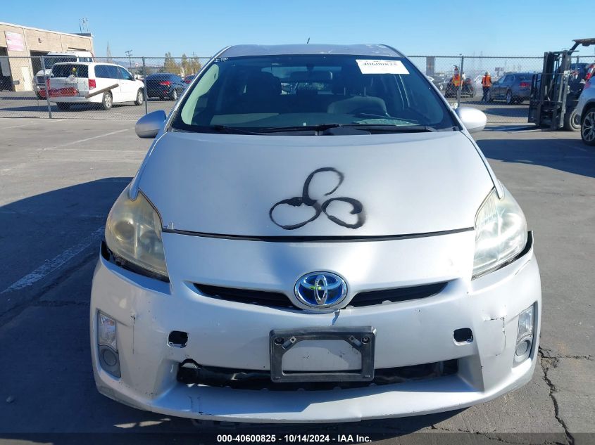 2010 Toyota Prius Iii VIN: JTDKN3DU4A0145875 Lot: 40600825