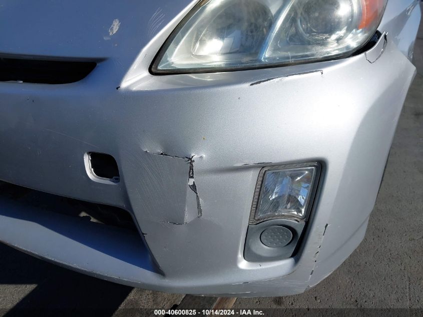 2010 Toyota Prius Iii VIN: JTDKN3DU4A0145875 Lot: 40600825