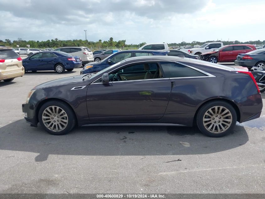 2014 Cadillac Cts Performance Collection VIN: 1G6DC1E35E0131016 Lot: 40600829