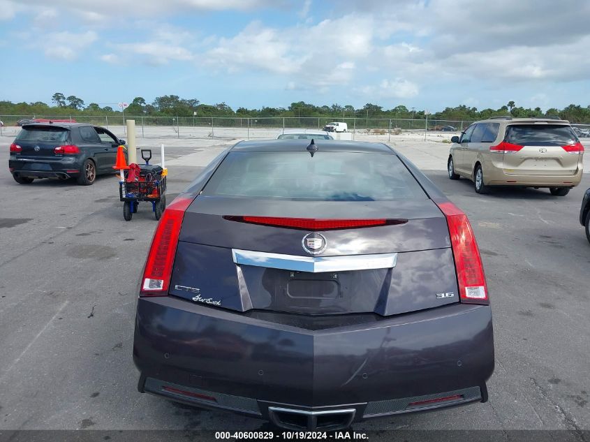 2014 Cadillac Cts Performance Collection VIN: 1G6DC1E35E0131016 Lot: 40600829