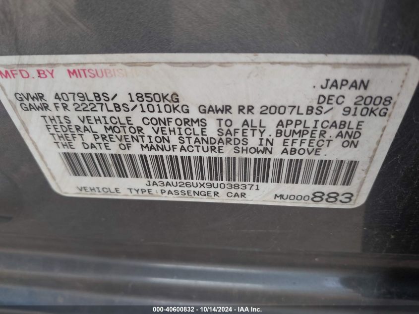 2009 Mitsubishi Lancer Es/Es-Sport VIN: JA3AU26UX9U038371 Lot: 40600832