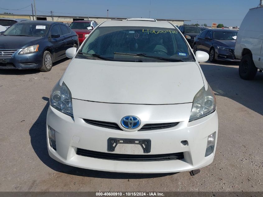 2010 Toyota Prius Ii VIN: JTDKN3DU3A1285538 Lot: 40600910