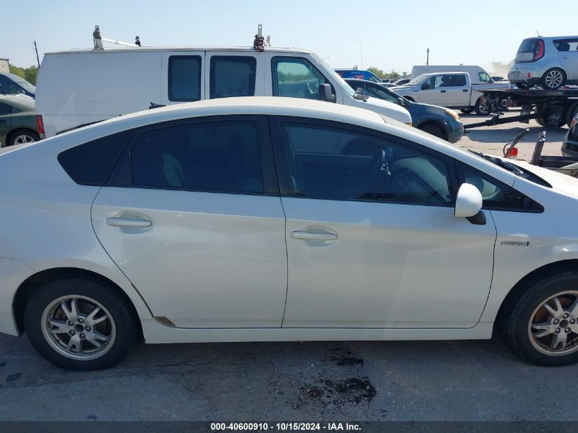 2010 Toyota Prius Ii VIN: JTDKN3DU3A1285538 Lot: 40600910