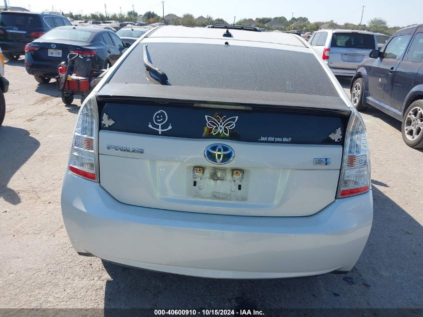 2010 Toyota Prius Ii VIN: JTDKN3DU3A1285538 Lot: 40600910