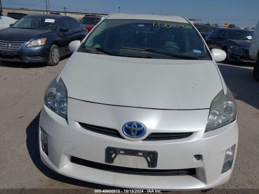 2010 Toyota Prius Ii VIN: JTDKN3DU3A1285538 Lot: 40600910