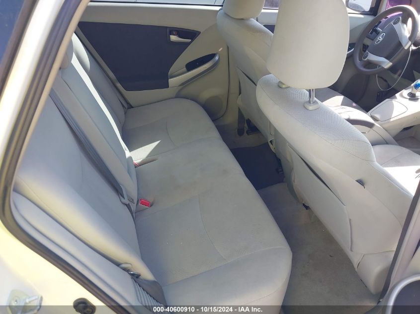 2010 Toyota Prius Ii VIN: JTDKN3DU3A1285538 Lot: 40600910