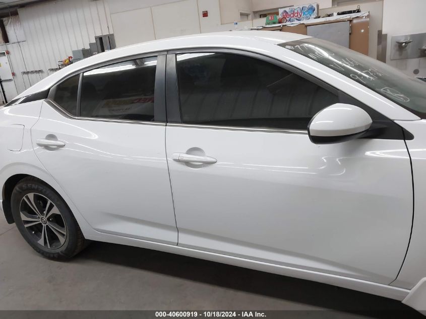 2021 Nissan Sentra Sv Xtronic Cvt VIN: 3N1AB8CVXMY310661 Lot: 40600919