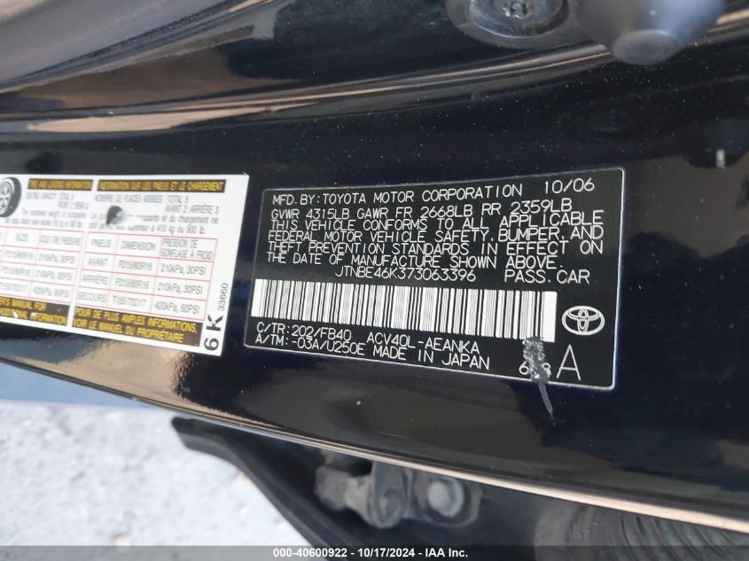 2007 Toyota Camry Le VIN: JTNBE46K373063396 Lot: 40600922