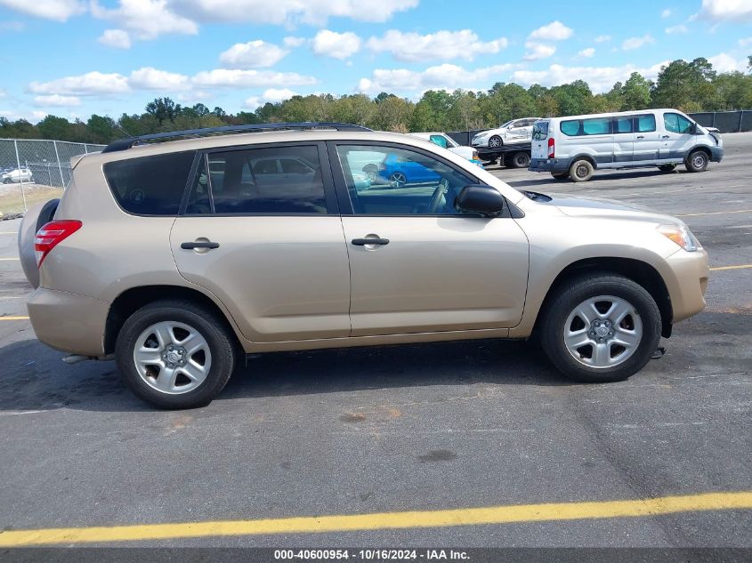 2010 Toyota Rav4 VIN: 2T3BF4DV9AW031846 Lot: 40600954