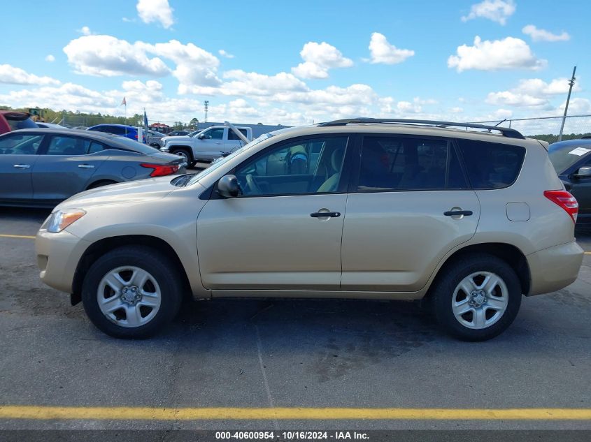 2010 Toyota Rav4 VIN: 2T3BF4DV9AW031846 Lot: 40600954