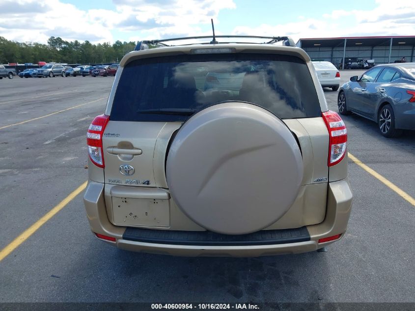 2010 Toyota Rav4 VIN: 2T3BF4DV9AW031846 Lot: 40600954