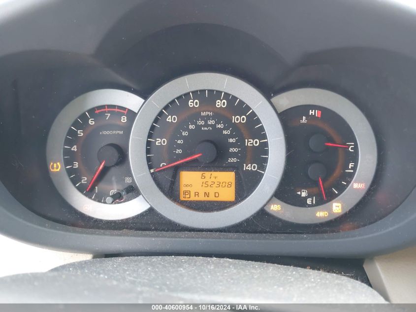 2010 Toyota Rav4 VIN: 2T3BF4DV9AW031846 Lot: 40600954