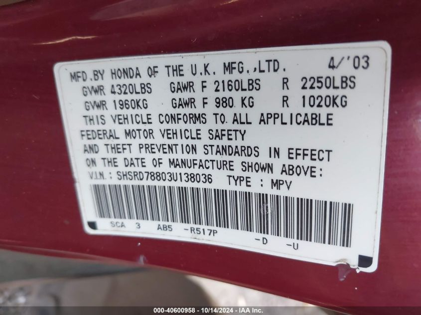 2003 Honda Cr-V Ex VIN: SHSRD78803U138036 Lot: 40600958