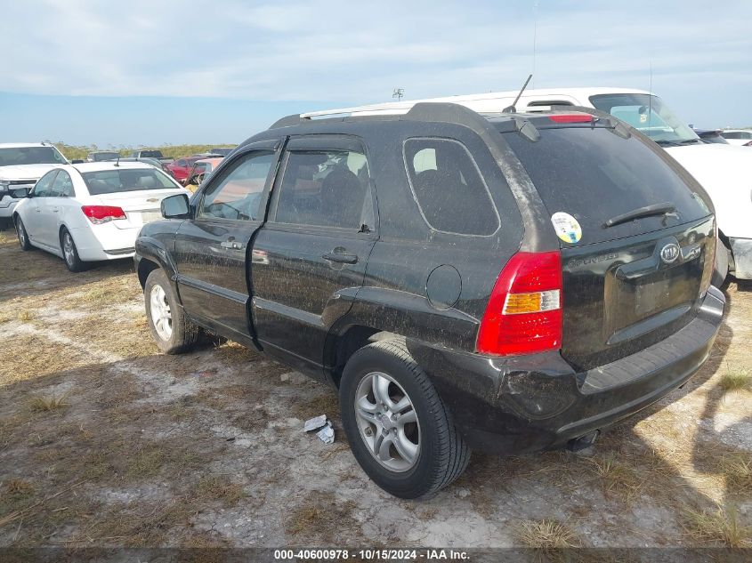 2006 Kia Sportage Ex V6/Lx V6 VIN: KNDJF723467247461 Lot: 40600978