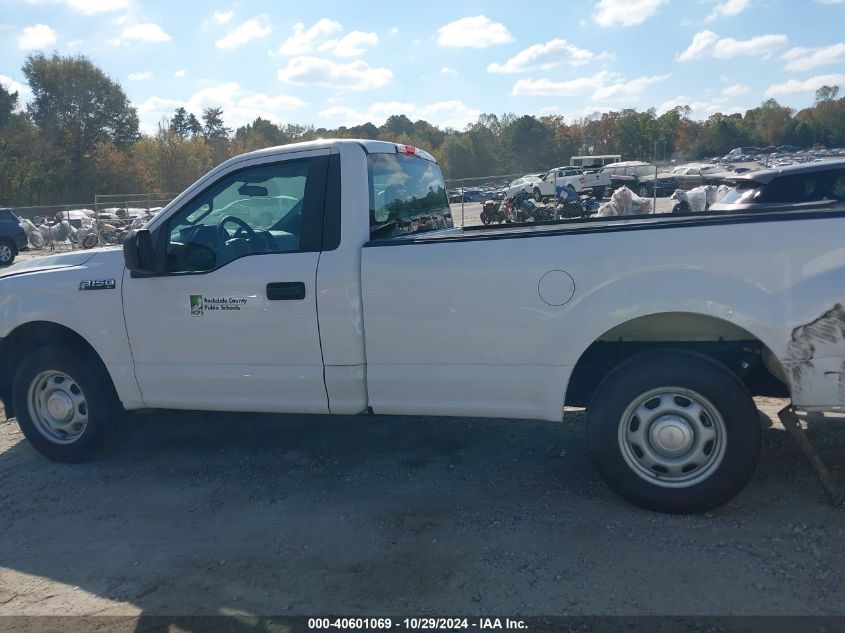 2019 Ford F-150 Xl VIN: 1FTMF1C53KKD00068 Lot: 40601069